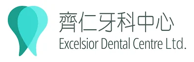 Dr Eric Chan Excelsior Dental Centre Ltd Logo Legal Name